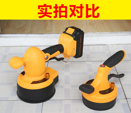 瓷砖平铺机贴砖机振动器磁砖神器粘铺地砖智能电动震动器锤大功率 - 图2
