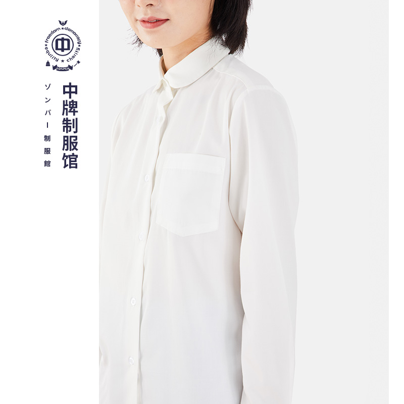 中牌制服馆衬衫JK制服基础款纯色丸襟角襟短袖长袖日系甜白色衬衣