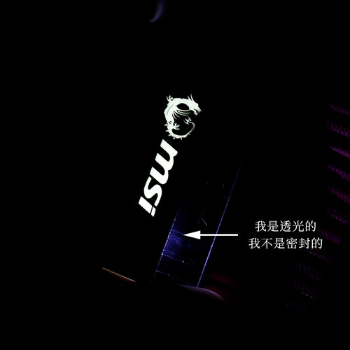 电脑主板ATX电源24P转90度接头 转弯转向头 DIY装机配件走线神器 - 图1