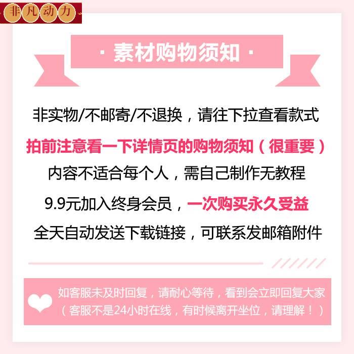 学校秋冬季常见传染病预防PPT模版学习知识教育宣传讲座成品课件