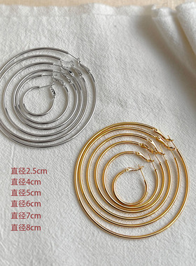简约薄款显瘦圆圈耳环方圆脸友好