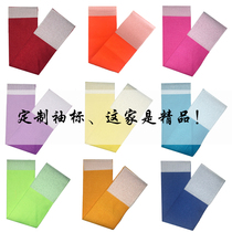 Captain sleeve Peuding to do outdoor expansion Safety Supervisor class tour group Private Leader Group Elastic Magic Sticker