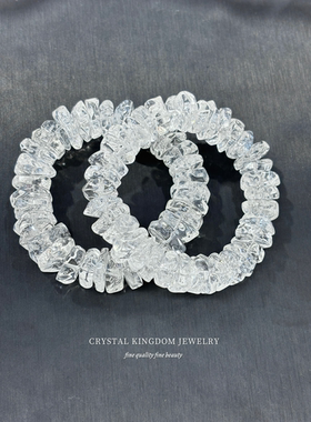 天然白水晶雪花冰片手链随型手串碎石原石可diy原创手链配珠礼物