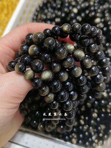 毕业级保真天然双眼金曜石手串超大猫眼活眼手链饰品男女友礼物 - 图0
