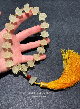 正品天然黄水晶雕刻莲花珠手持挂件车挂佛珠原创文玩首饰情侣礼物