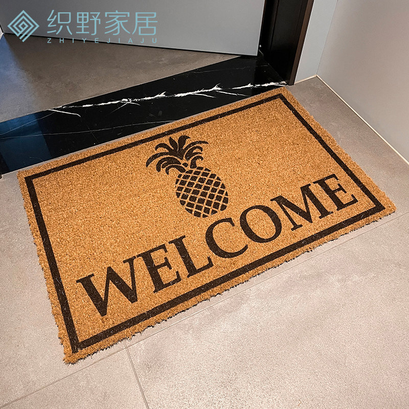 天然椰棕地垫户外大门口入户门垫进门蹭脚垫棕榈家用门厅地毯定制,淘宝优惠券,粉丝福利购,淘宝优惠卷