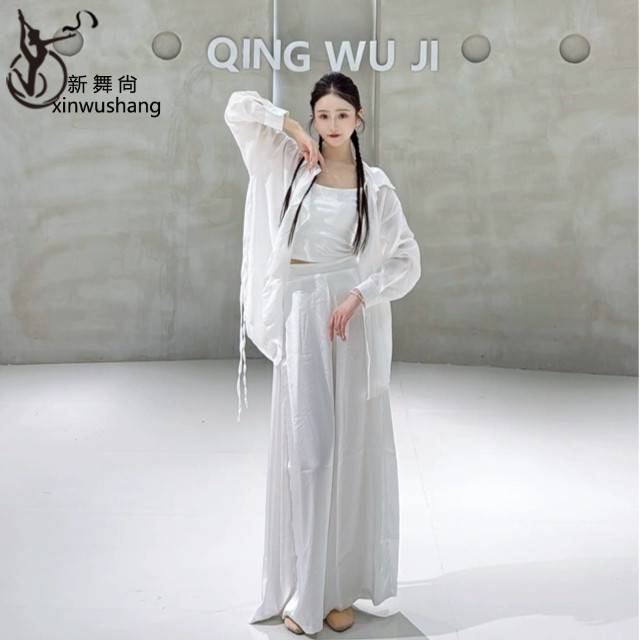 现代舞宽松长袖飘逸衬衣春夏男女同款爵士舞中国舞成人舞蹈服上衣,淘宝优惠券,粉丝福利购,淘宝优惠卷