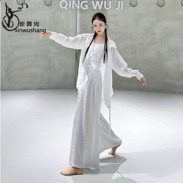 现代舞宽松长袖飘逸衬衣春夏男女同款爵士舞中国舞成人舞蹈服上衣,淘宝优惠券,粉丝福利购,淘宝优惠卷