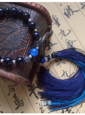 盗墓笔记衍生张起灵星沙石同人