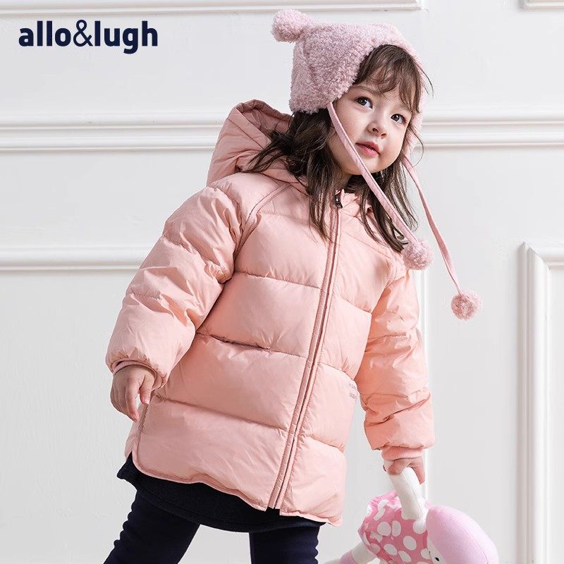 【断码清仓】【盲盒】阿路和如儿童轻薄款男女羽绒服保暖马甲,淘宝优惠券,粉丝福利购,淘宝优惠卷