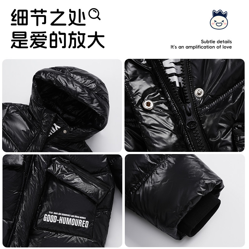 【反季降价清仓】allolugh冬男羽绒服加厚保暖鸭绒中小童中长款,淘宝优惠券,粉丝福利购,淘宝优惠卷