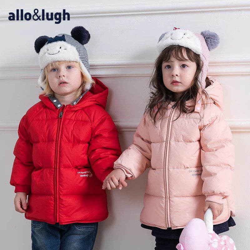 【断码清仓】【盲盒】阿路和如儿童轻薄款男女羽绒服保暖马甲,淘宝优惠券,粉丝福利购,淘宝优惠卷