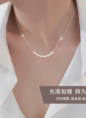 Z小姐925纯银女珠珠项链