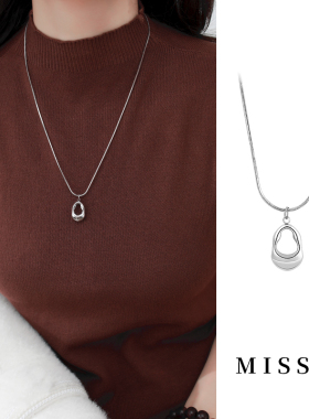 Z小姐镂空水滴吊坠毛衣链