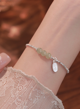 Z小姐925银玉见间隔珠纳福