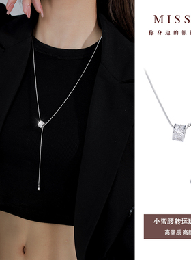 Z小姐小蛮腰转运珠项链