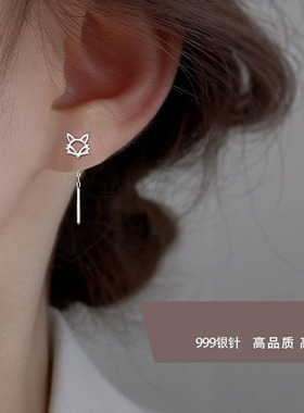 公主感拉满！结钉垂链温柔到心巴