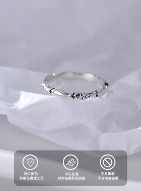 Z小姐999足银小鱼尾戒简约小巧