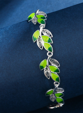 足银990树叶双色手链女时尚纯银手串轻奢饰品情人节女友生日礼物