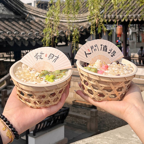 网红冰粉碗芋圆烧仙草竹篓碗状 椰奶冻豆花竹篮水果捞杯竹筒手工 - 图1