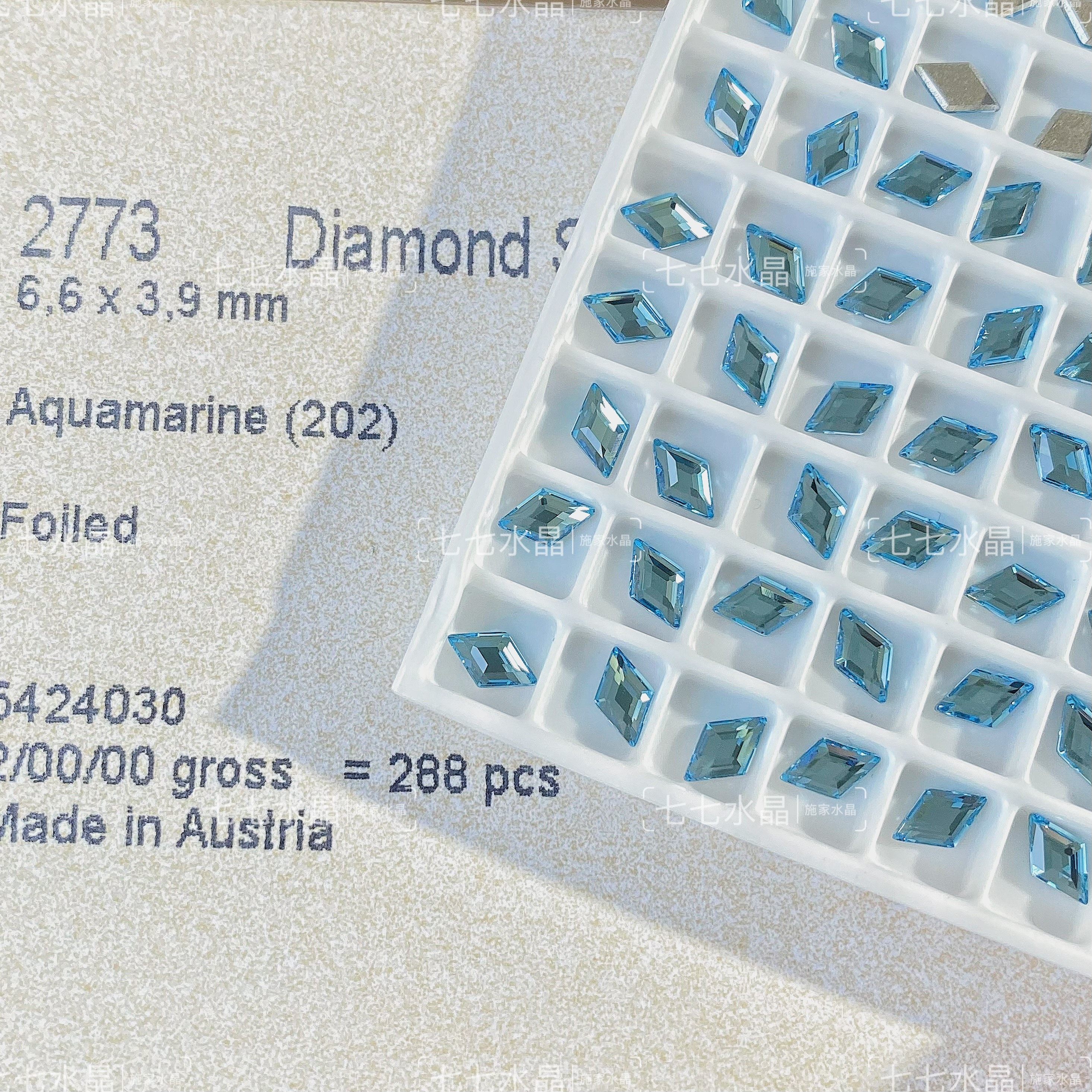 正品施家水晶2773菱形平底美甲钻贴钻饰品粘钻水晶水钻多色diy,淘宝优惠券,粉丝福利购,淘宝优惠卷