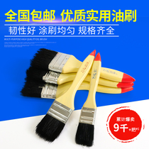 BRUSH PAINT BRUSH HARD HUSH BLACK BROWN HAIR INDUSTRIAL HOME CLEAN SWEEP DUST WOOD HANDLE 12345678 INCH