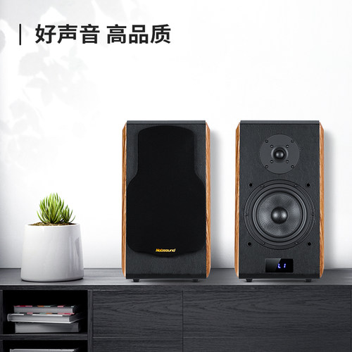 诺普声SM-600家用高保真无线蓝牙2.0HIFI有源音箱电脑书架音响-图1