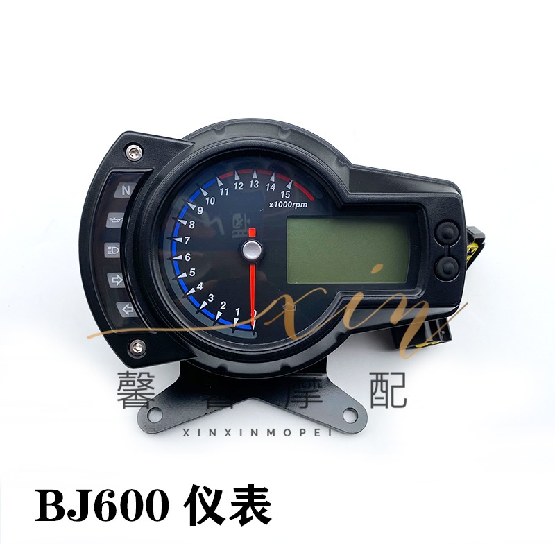 适用黄龙贝内利BJ600GS BJ600GS-3 欧款BN600TNT600ABS版仪表总成 - 图1