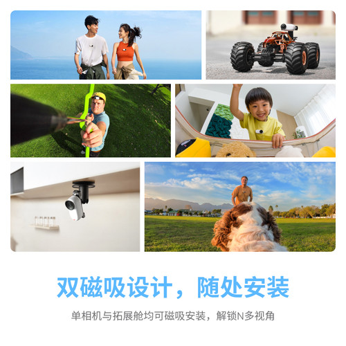 Insta360/影石 GO3S拇指防抖防水相机GO3升级宠物vlog户外摄相机 - 图0