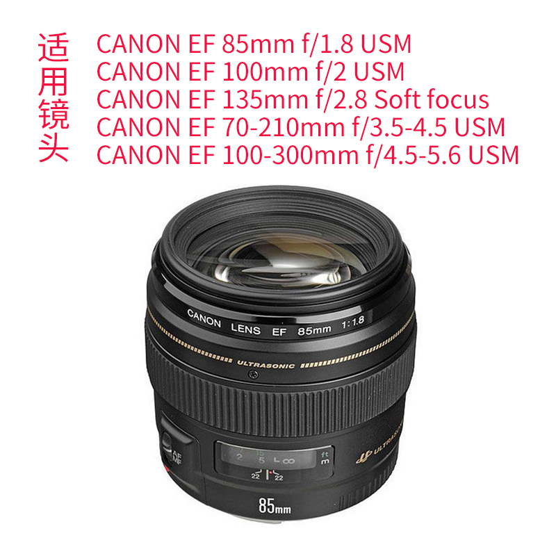 佰卓ET-65 3代遮光罩适用于佳能100-300镜头100 F2 135mm F2.8 85mm 1.8 USM 70-210 3.5-4.5遮阳罩58mm 反扣 - 图3