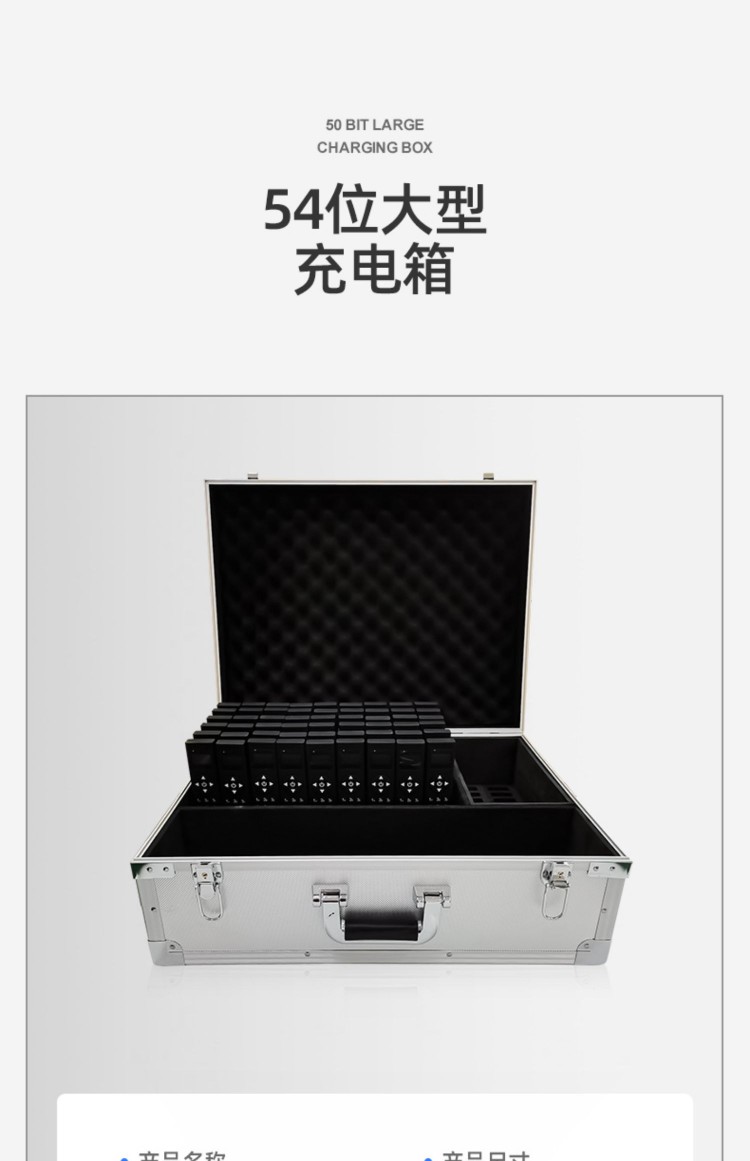 步频ST65型评分器会议表决器评委比赛打分器无线评分器互动答题器 - 图3