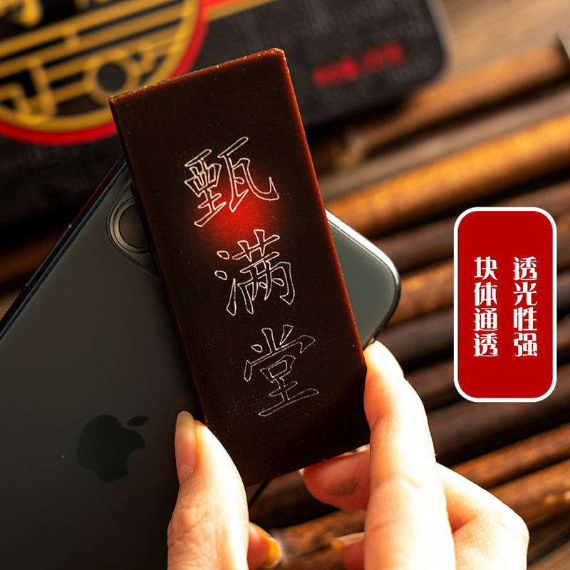 图3