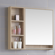 Solid wood bathroom mirror cabinet toilet hanging wall style intelligent mirror case separate dresser mirror with shelf storage