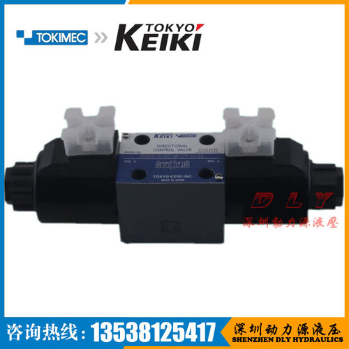 DG4V-3-621C/31BL/0B-M-U7L/U9/KU4-R/TR-7/T-40/52/54/56/50/60 - 图2