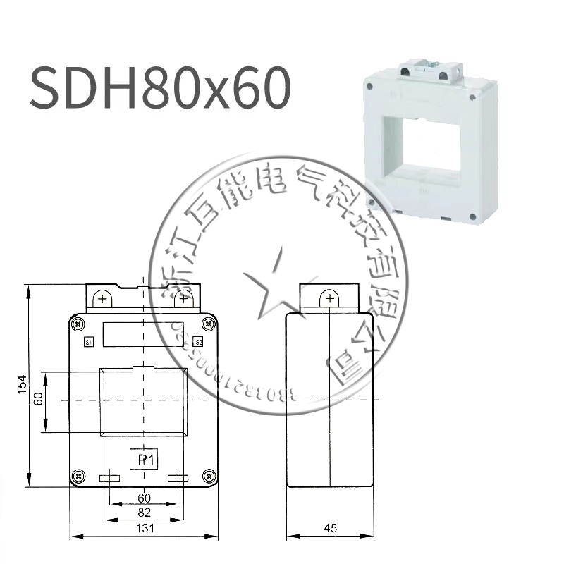 BH-0.66IIISDH型三排800 2000 2500 3000 4000/5 0.5级电流互感器 - 图1