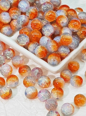 10mm玉碎琉璃珠玻璃圆珠散珠diy串珠材料手链项链饰品配件