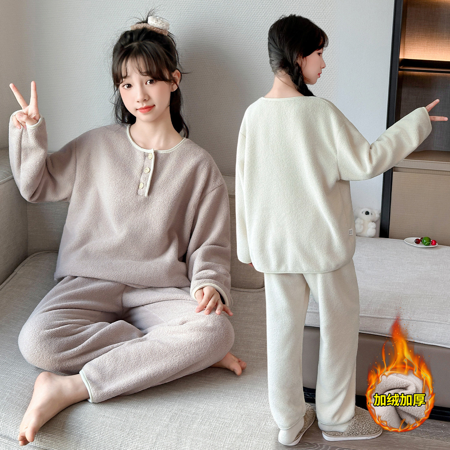 女童睡衣冬季新款儿童米粒绒家居服套装女大童加绒加厚保暖两件套,淘宝优惠券,粉丝福利购,淘宝优惠卷