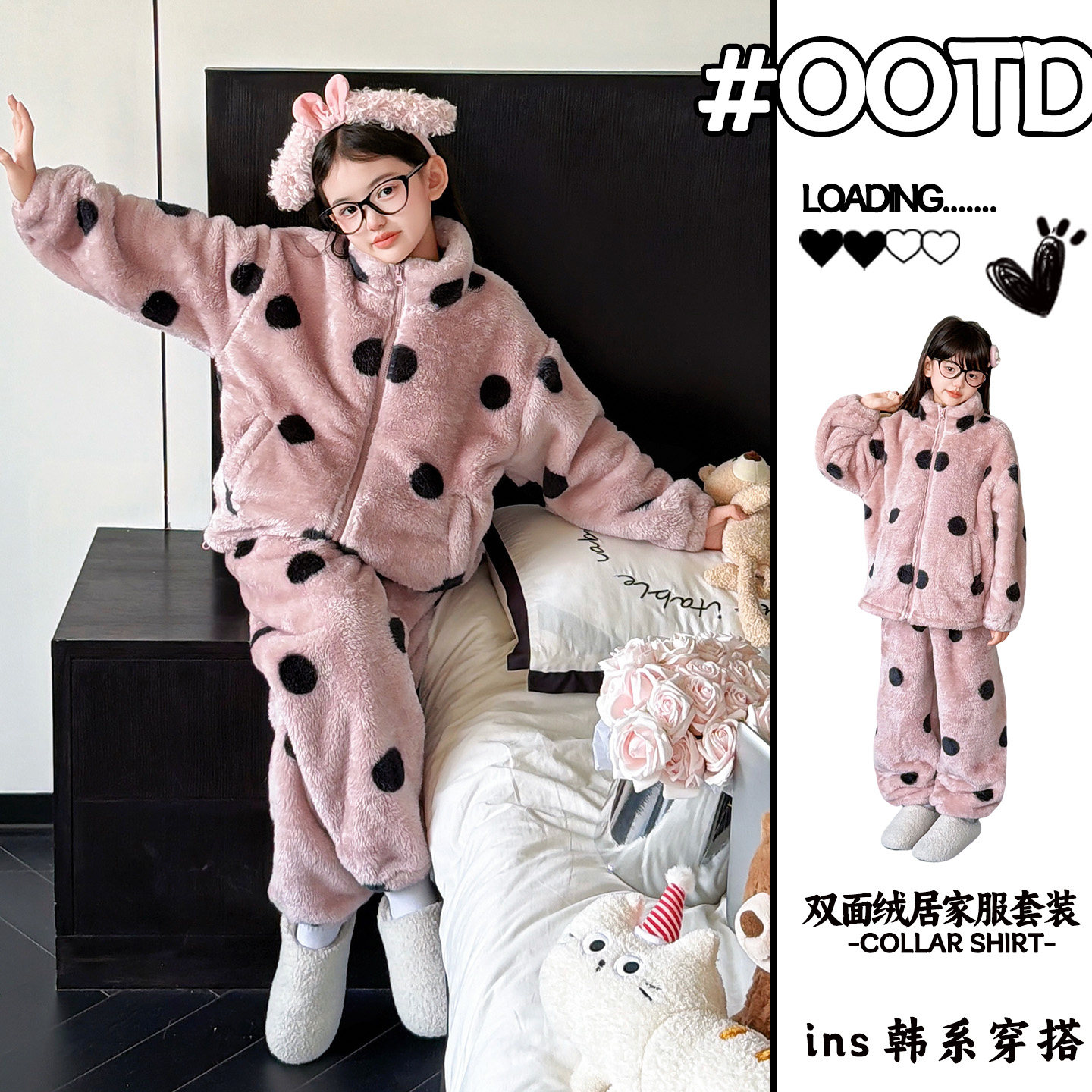 女童睡衣冬季新款儿童家居服套装女大童加绒加厚保暖两件套冬装潮,淘宝优惠券,粉丝福利购,淘宝优惠卷