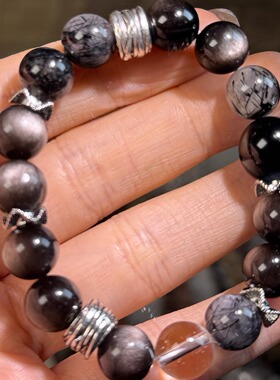 天然黑发晶银黑曜石手链