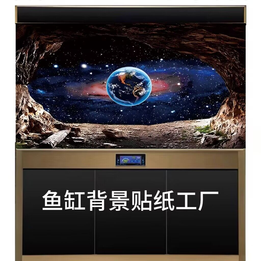 鱼缸背景贴纸高清立体壁纸水族箱壁画造景装饰3D星空地球静电自粘 - 图2