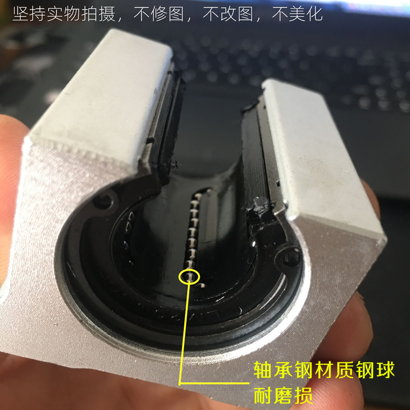 SBR直线导轨圆柱精密SBR带铝拖光轴滑块重型木工锯台滑动20全套16 - 图0