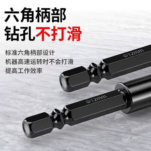 Плитки буровые бурные бурные бурные стеклянные стеклянные стеклянные стеклянные стеклянные стеклянные стеклянные стеклян