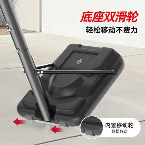 室外篮球架可升降成人篮球筐户外篮球圈移动篮球板标准高度篮球框 - 图1