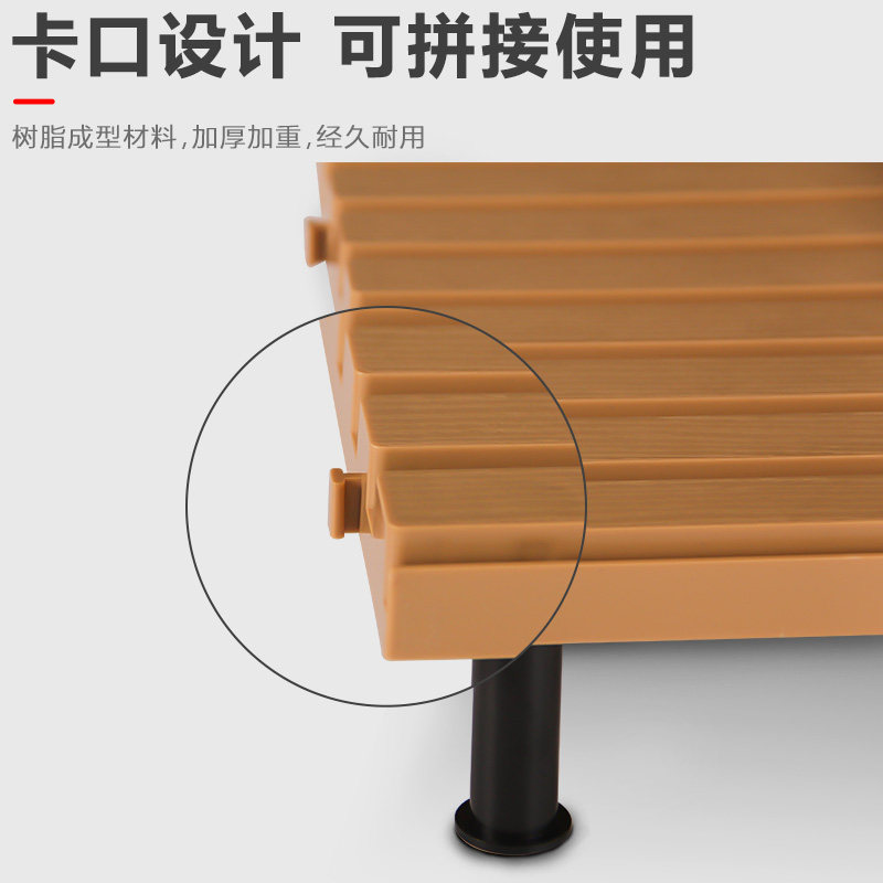 超市冷藏保鲜柜隔层板支架子风幕柜陈列垫板生鲜肉食品塑料假底坐,淘宝优惠券,粉丝福利购,淘宝优惠卷