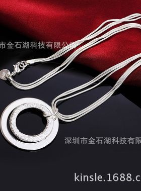 直销精品时尚高雅厂价项链银饰
