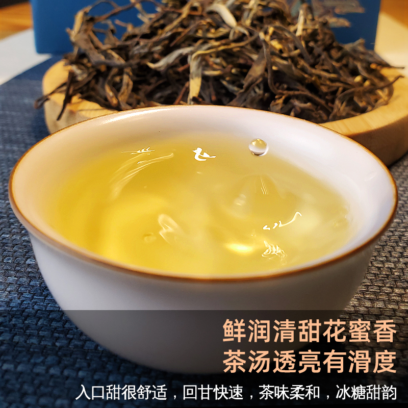 云南普洱茶生茶散茶冰岛古树茶早春茶非传统绿茶生普散装一斤500g