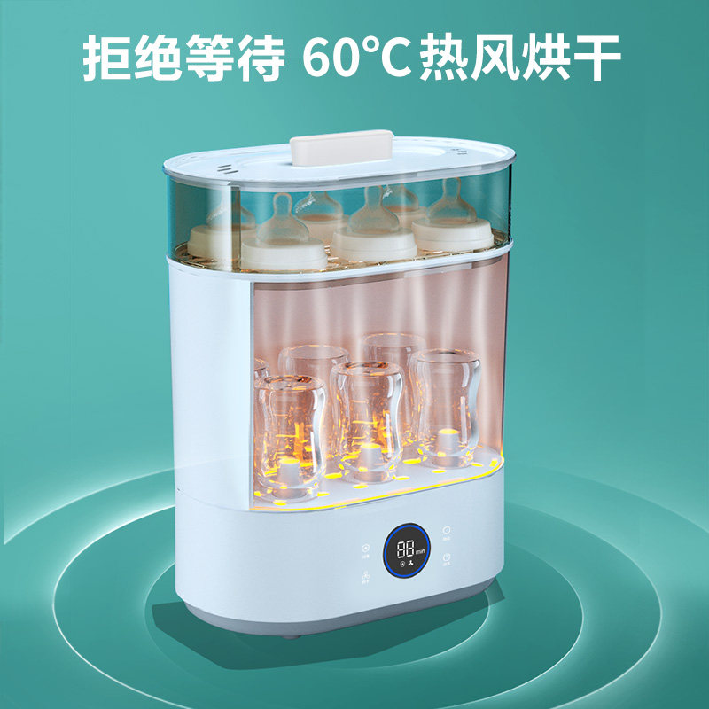  贝立安奶瓶消毒器/消毒锅
