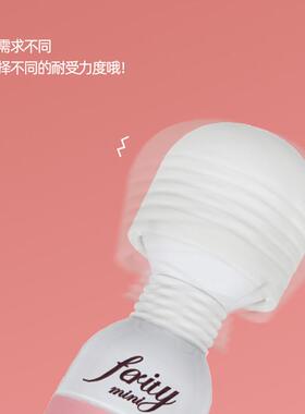 220V按摩棒/锤 肌肉放松肩颈小腿腰部按摩器直批