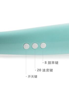 手持式全身按摩棒锤多功能肌肉放松背部腰部肩颈按摩仪电动按摩机