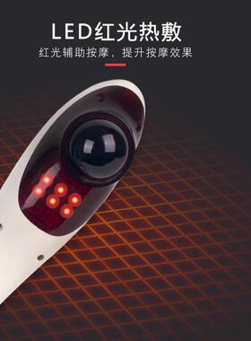 家用电动多功能全身振动按摩锤手持敲打放松颈部腰部肩部